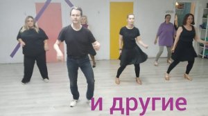 клубная латина