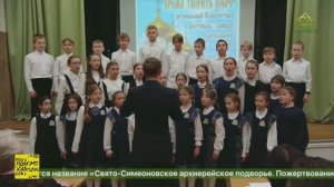 Седьмой Региональный Великопостный фестиваль-конкурс православной поэзии «Время творить добро»