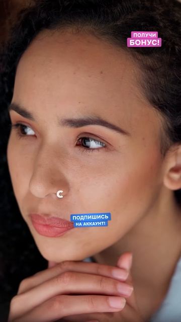 Правильное развитие ребенка смотреть онлайн