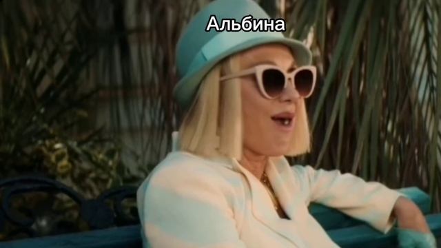 МАМА Я ЭКОЛОГ(меня этому научила последняя реальность но пример показан на чебурашке, пофиг)