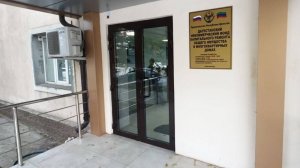 Как оплатить взнос за капремонт на официальном сайте Фонда