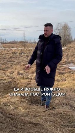 Как СЭКОНОМИТЬ на террасе ОГРОМНЫЕ ДЕНЬГИ, ничего не теряя? #дом #терраса #веранда