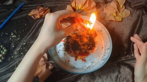 Ритуал на примирение! | Знаткая