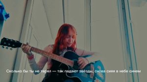 немерено (лампабикт) кавер на гитаре @lampabikt