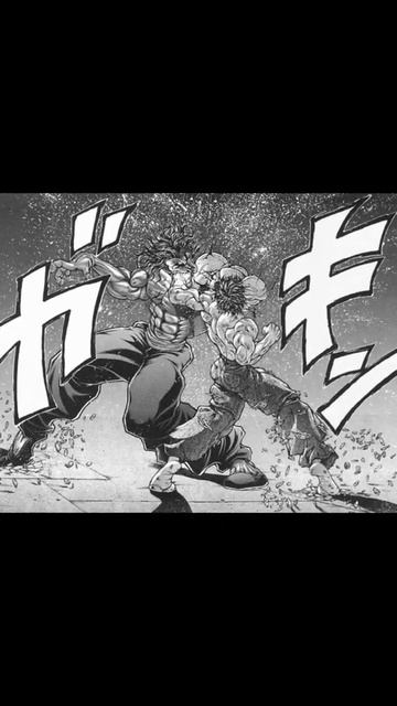 Эдит по некоторым персонажам из Баки. смотреть онлайн