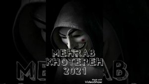 mehrob repi eroni 2023 мехроб репи эрони