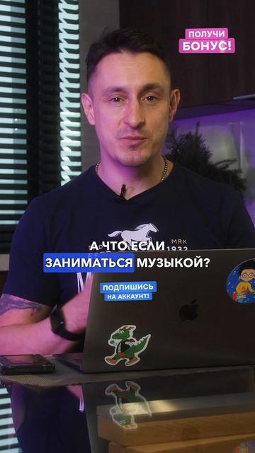 Классическая музыка для детей Развитие мышления музыкой 🎶 #дети #музыка #развитие #моцарт смотреть онлайн