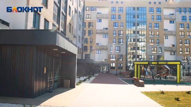 ЖК «Кварта» — меняем стандарты городской жизни!
