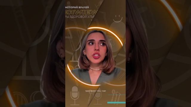 Зачем вам это смотреть? Потому что вы тоже боитесь. Может, не признаётесь — но где-то внутри замирае
