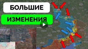 Встречные успехи по всему фронту.