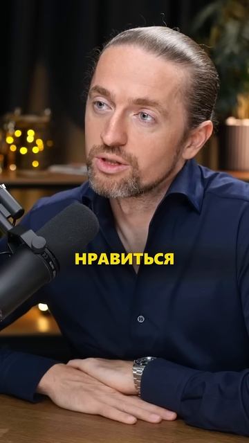 Как заработать с нуля? Стратегия Олега Торбосова