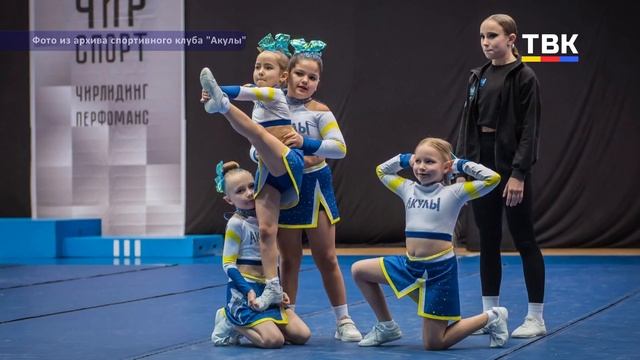 Бердск в ритме чир-спорта: юные спортсмены покорили фестиваль "Спортивная весна"