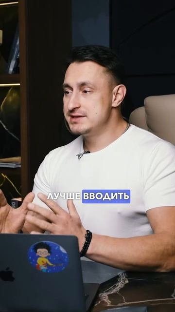 Стоит ли мотивировать ребенка деньгами #дети #деньги #финансоваяграмотность смотреть онлайн