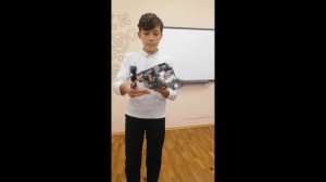 Мингалеев Радмир - Скрипка