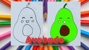 Как нарисовать авокадо! avocado