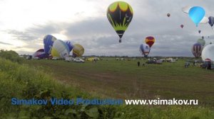 Интервальная съемка массового старта аэростатов в Великих Луках. Тележурнал “Легче воздуха”