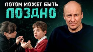 Какие прогнозы у наших детей? / Секреты социализации ребенка с аутизмом