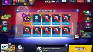 КАРТА ЗА 1 МИНУТУ,5 МИНУТ,10 МИНУТ