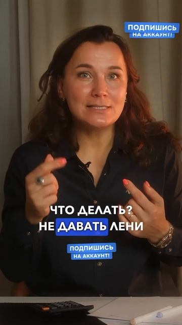 Быстрый счет в уме 5 эффективных приемов смотреть онлайн