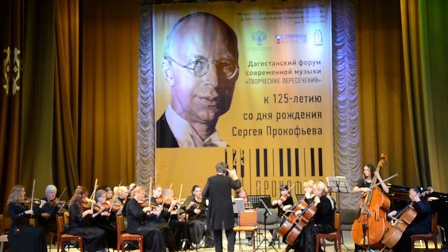 Дина Сморгонская.  Две части из сюиты 'Испанские кружева“