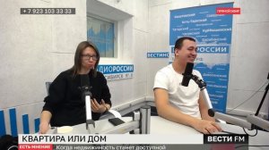 Квартира или дом? Когда недвижимость станет доступной. Есть мнение. Петр Уваров.