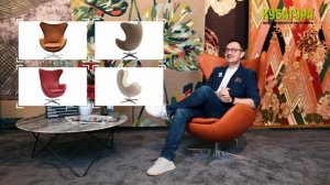 Кресло, объединившее Кубрика и The Beatles / «Предметно» с Александром Коваль