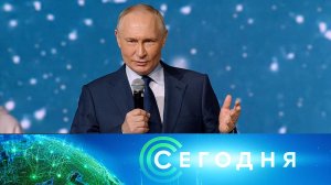 «Сегодня»: 26 марта 2025 года. 19:00 | Выпуск новостей | Новости НТВ