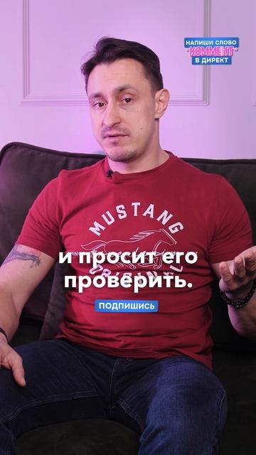 Как быстро выучить стих смотреть онлайн