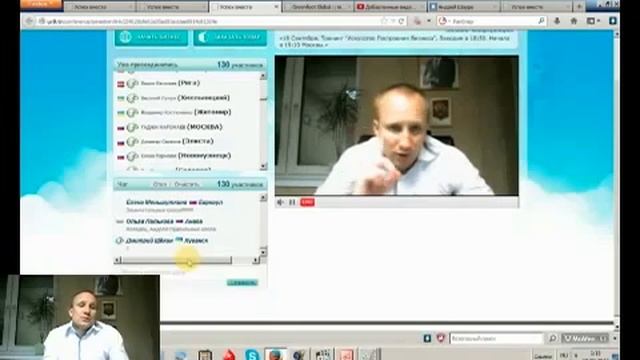 Как получать 500$ 10000$ в неделю! Технология Большого Бизнеса!