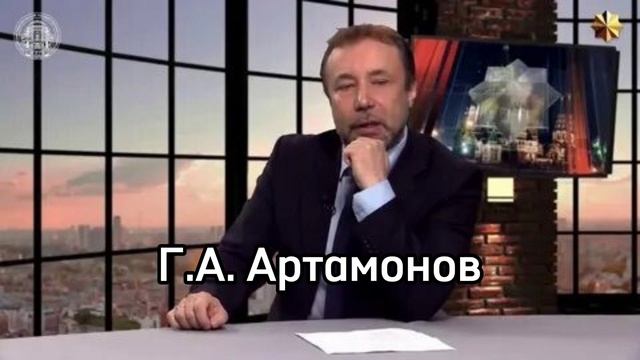 История создания государственности на Руси.(The history of the creation of statehood in Russia.)