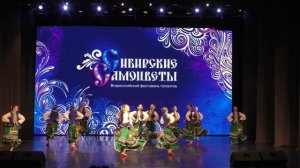 Образцовый детский хореографический ансамбль "Задоринки"- Кубанская плясовая