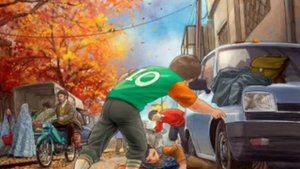 Каъбага имом бӯлгур