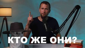 СЛАВЯНСКИЕ БОГИ