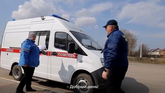 Как санавиация спасает жизни