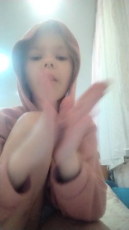 ЭТО ТЕДДИ!
