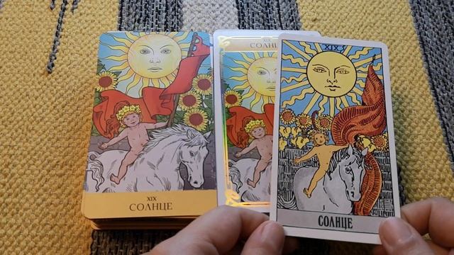 Таро Небесный градиент - Обзор двух вариантов смотреть онлайн