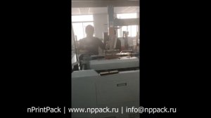 Полуавтоматическая машина для сборки жесткой коробки ZHONGKE WSD-520A