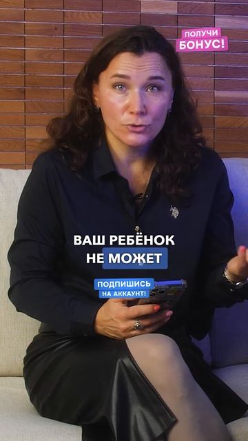 Ребенок потерял уверенность в себе Детская психология для родителей #уверенность #самооценка #дети смотреть онлайн