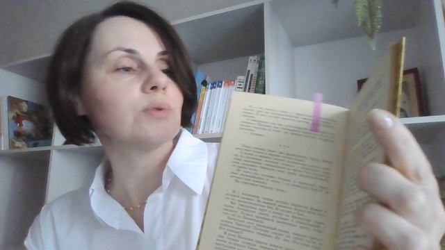 Бахарева Е.В. Защита проекта «У Победы родное лицо» смотреть онлайн