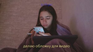 мой продуктивный день | дистанционка, бенто-торт и подарки | productive day with me