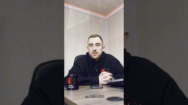 Падение курса на примере Honda Vesel 2021 JAS