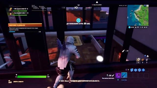 ВЫГОДНЫЕ ИГРОВЫЕ ПОДПИСКИ смотреть онлайн