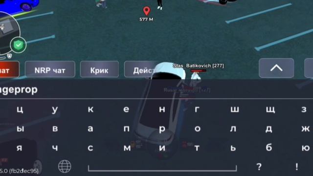 подарил подписчику...