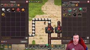 КОТОФАКТОРИО ВЫШЛА В РЕЛИЗ, А МЫ ИДЕМ СТРОИТЬ ФАБРИКИ ДЛЯ СЧАСТЬЯ КОТИКОВ В LEARNING FACTORY \ 1