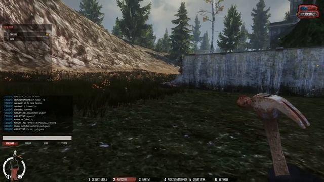 Тим - [2] Infestation (Город) смотреть онлайн