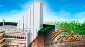 Титан Агроном-2 общий ОБЗОР модели пластикового погреба для дачи загородного дома [купить недорог]