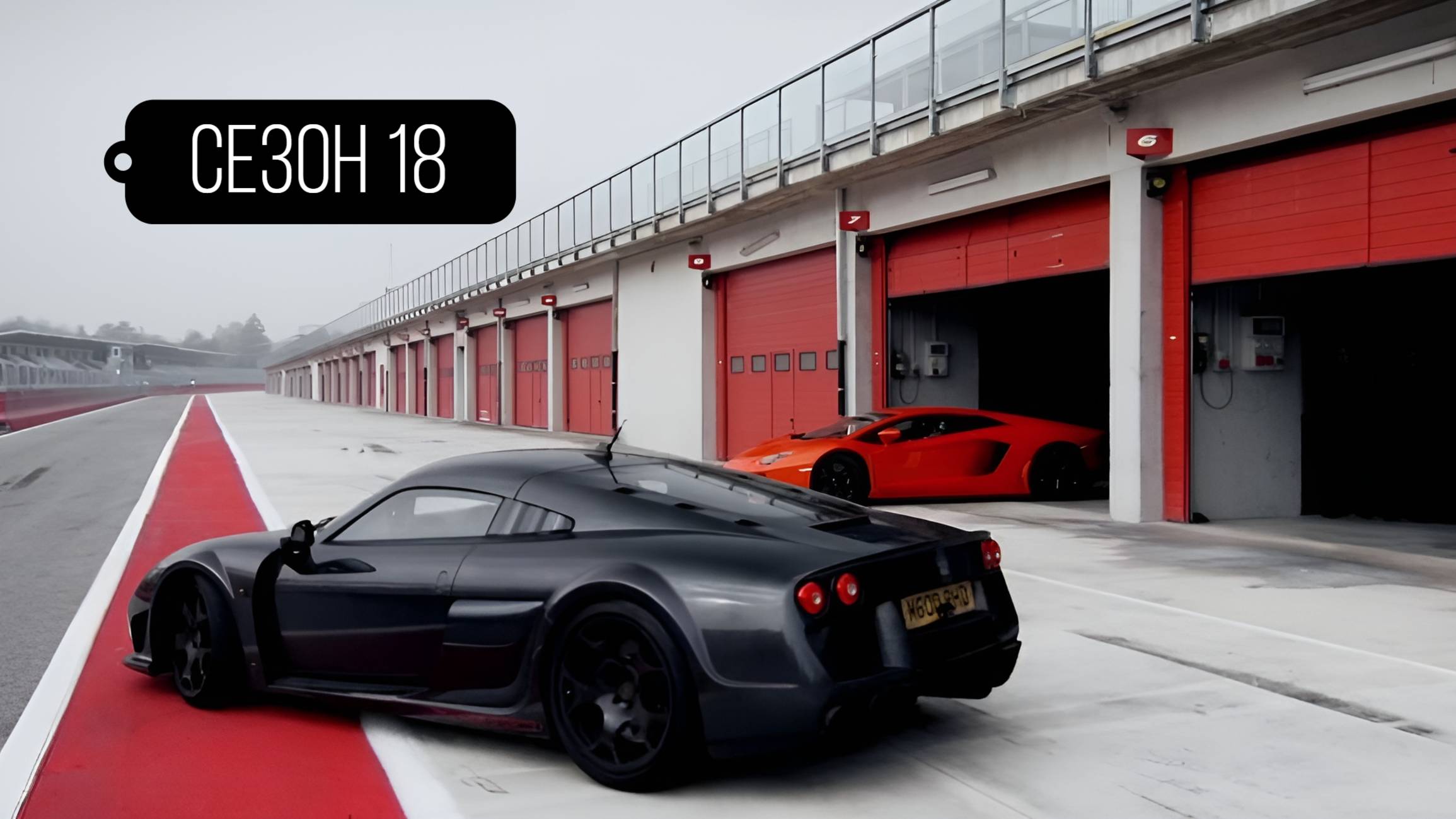 Сериал Топ Гир / Top Gear Сезон 18 серия 6