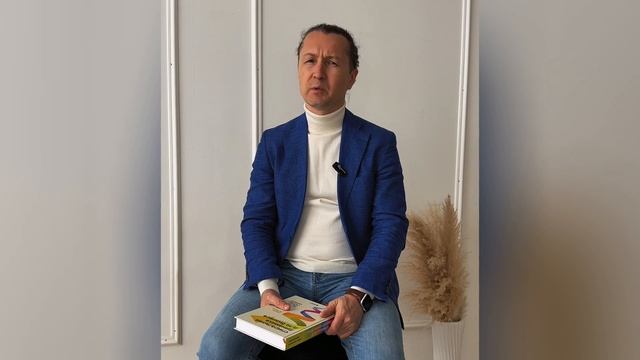 Спиральная динамика за две минуты. Оранжевый. Игра в успех #спиральнаядинамика