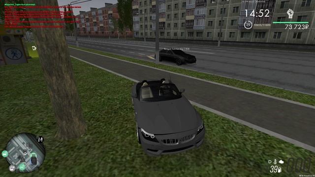 MTA_ San Andreas 2025-03-26 19-22-57 - Trim смотреть онлайн