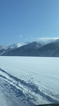 Байкальские горы